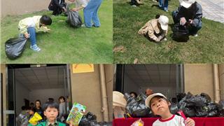 小手护家园 文明共同行｜龙港市新城联合党委开展环境整治志愿活动