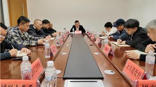 迅速行动 狠抓落实|龙港新城传达贯彻龙港市冬季防灭火工作部署会议精神